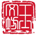 文玉坊 logo